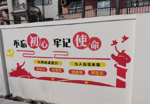 应城美丽乡村文化墙价格怎么样