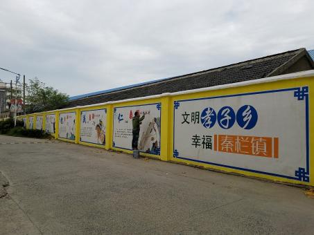 应城墙体彩绘文化墙，一般能保持多长时间？