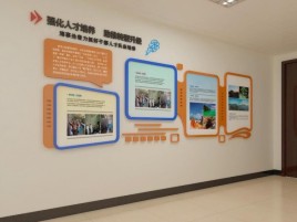 应城企业文化墙的重要性