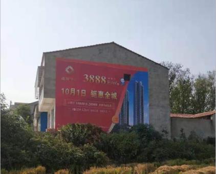 应城墙体广告发布的关键问题