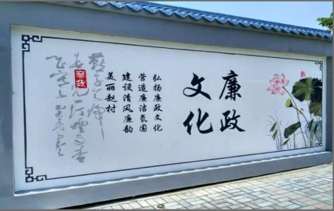 应城文化墙可以用哪些字体你知道吗？