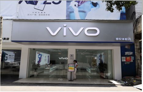 应城店招禁忌你中招了吗？
