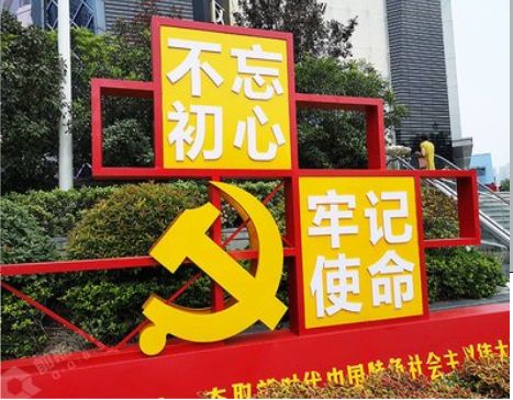 应城标识标牌雕刻工艺的四个窍门