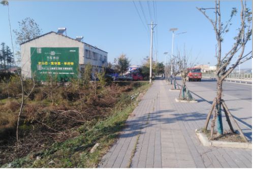 应城书山南院墙体广告