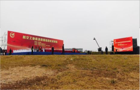 应城活动搭建主要是做什么的？