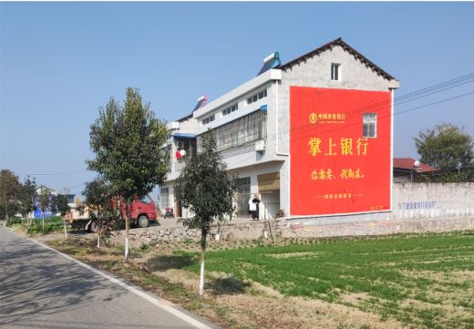 应城墙体广告具有的独特优势
