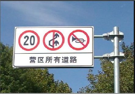 应城大广告牌制作不可忽视的流程