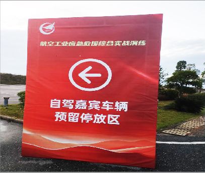 应城户外广告牌用什么材料做最好？