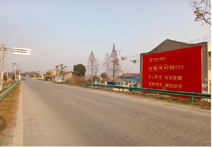 应城墙体广告是如何印刷的？