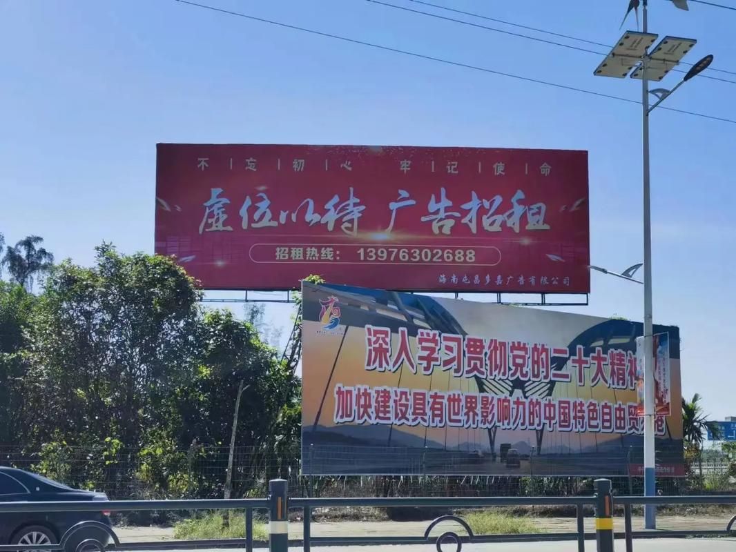 应城户外大牌广告如何能帮助客户实现精准投放、效果翻倍？
