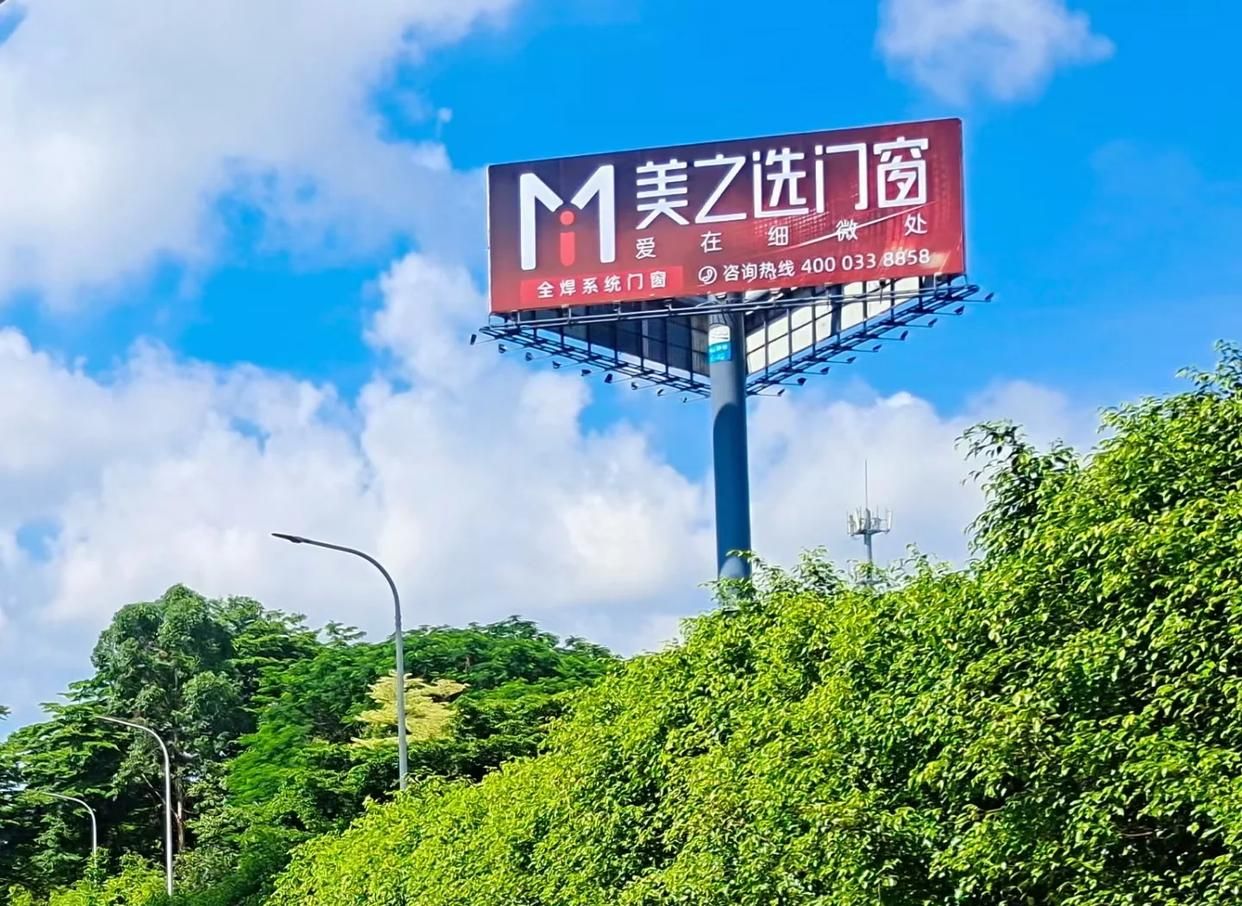 应城高速高炮广告独特的传媒优势性