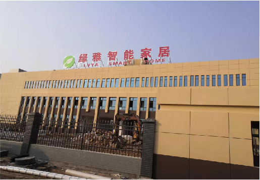 应城如何选择大楼发光字？