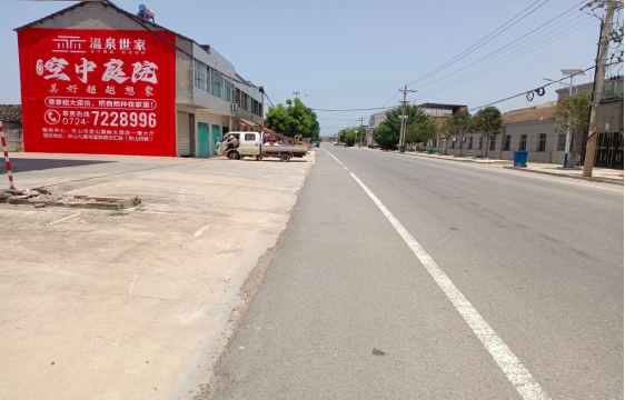 应城墙体广告能用的好材料有哪些？