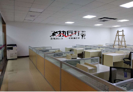 应城企业文化墙可以分为哪几个板块？
