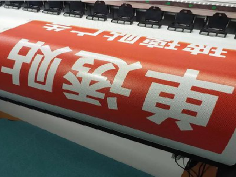 应城单透的特点和效果。