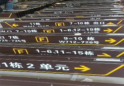 应城广告标识中，常见的几种安装方式。