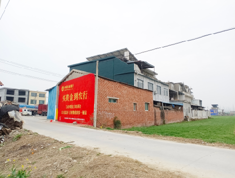 应城制作墙体广告思路。