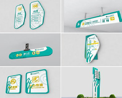 应城广告标牌选材的问题。