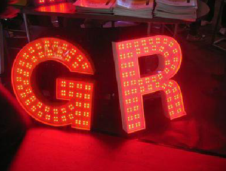 应城LED发光字有哪些优势？