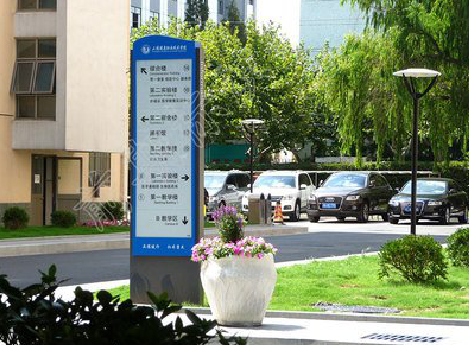 应城传统的学校标识系统有什么问题？