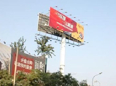 应城户外广告怎么做才能让人一眼记住？