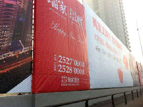 应城如何长久保持户外喷画的质量？